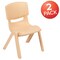 Emma and Oliver 2 Pack Plastic Stackable School Chair with 10.5"H Seat, Preschool Chair